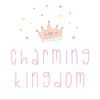 charmingkingdom